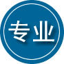 元氏专业道路救援