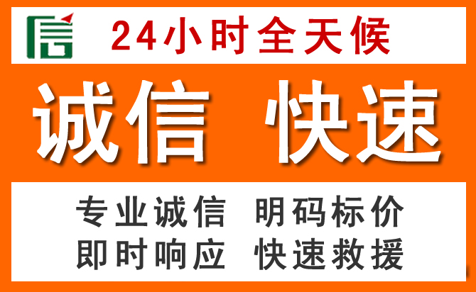 如何制定合理价格策略缓解元氏道路救援售后压力